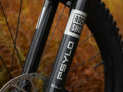 2025 újdonsága! A Rock Shox Psylo újra a porondon!